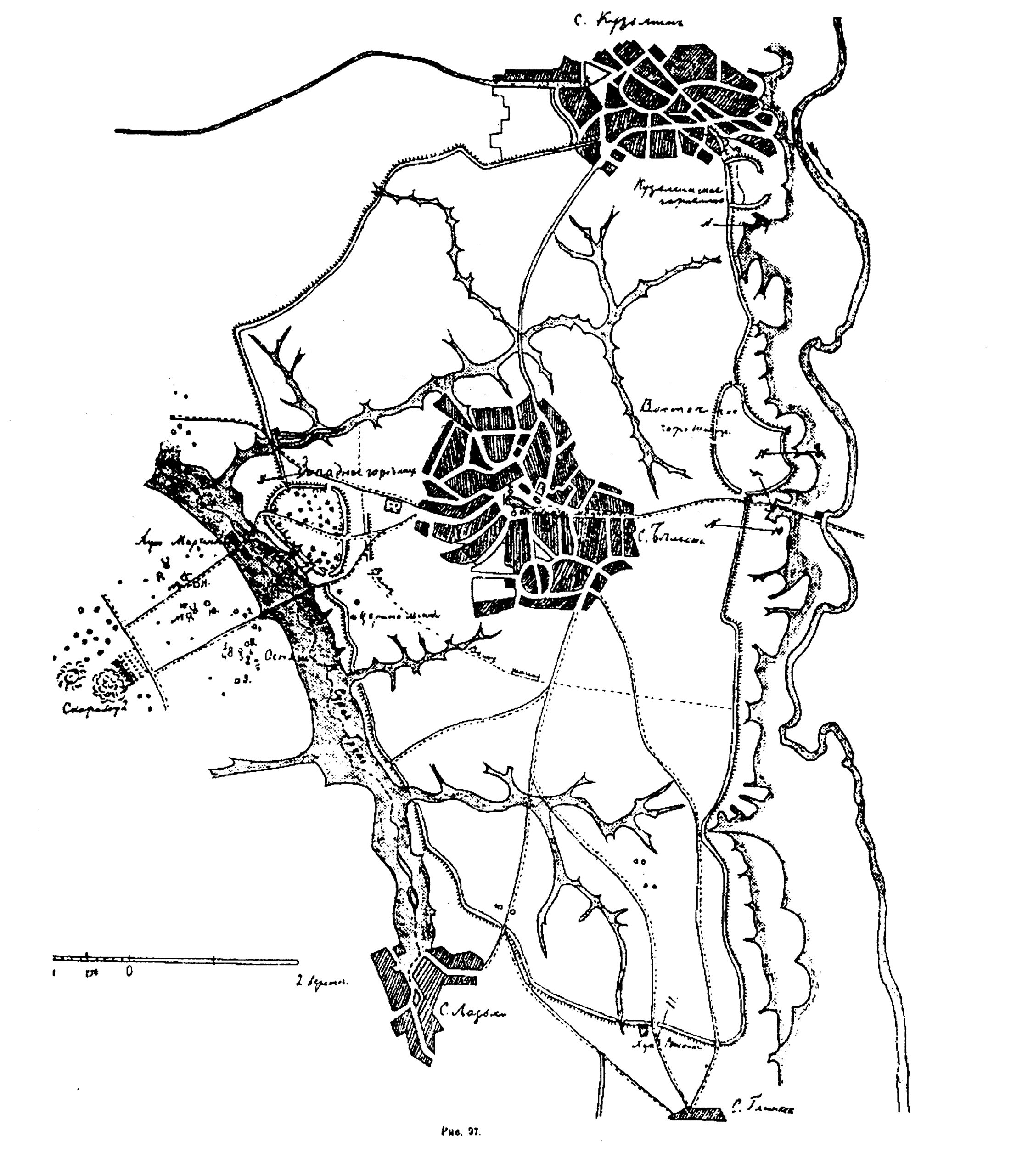 opishya main